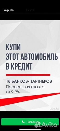 Opel Astra 1.8 AT, 2012, 115 000 км