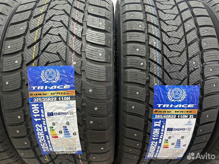 Tri Ace Snow White II 285/40 R22 и 325/35 R22 111H