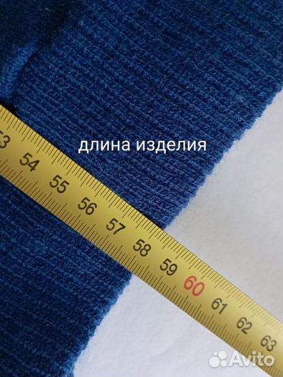 Олимпийка СССР Винтаж 48-50