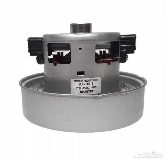 Мотор пылесоса 1400W H-109мм/h50, D133 VAC031UN