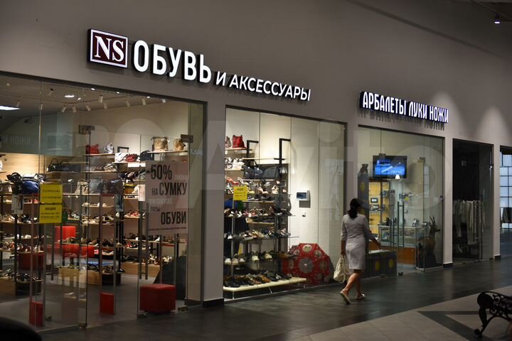 Гарантированная доходность