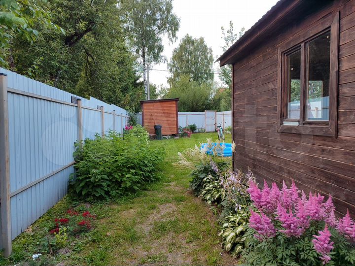Участок 4 сот. (ИЖС)