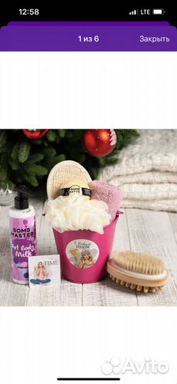 Набор для девочки на Новый год