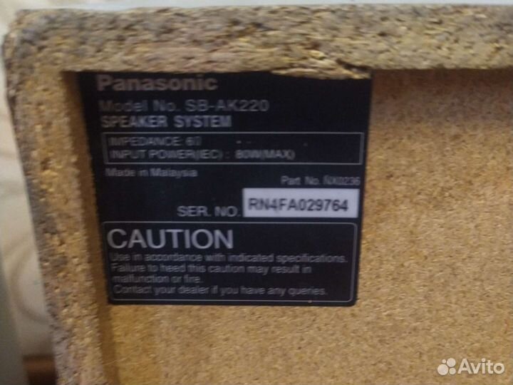 Корпус от для колонки Panasonic speaker system