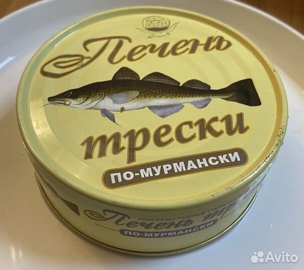 Печень Трески по-Мурмански ж/б