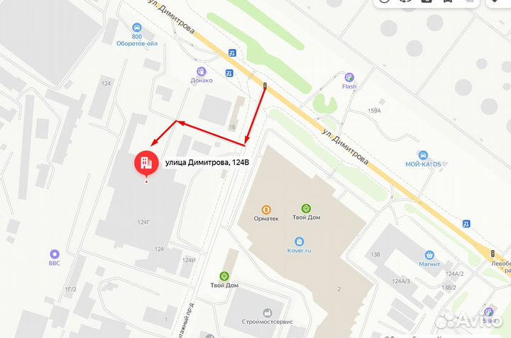 Bridgestone Turanza T005A 235/45 R18