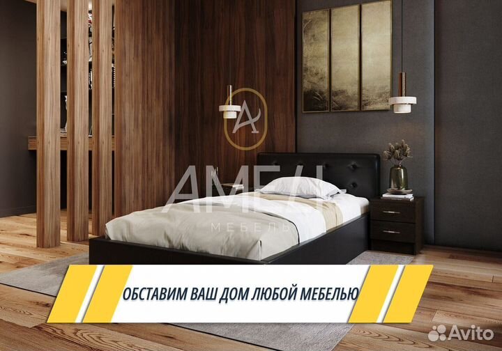 Кровать с матрасом