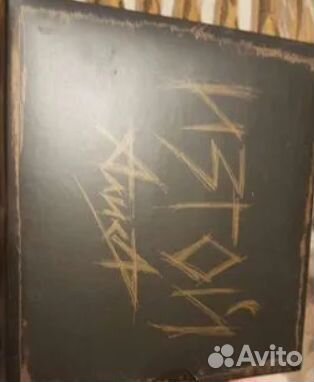 Алиса Изгой CD