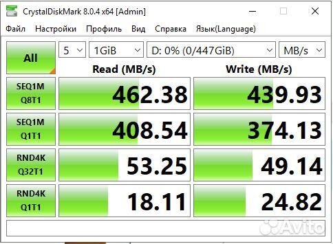 Внешний диск ssd Transcend 480Gb