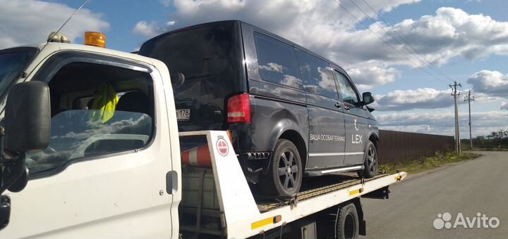 Услуги эвакуатора