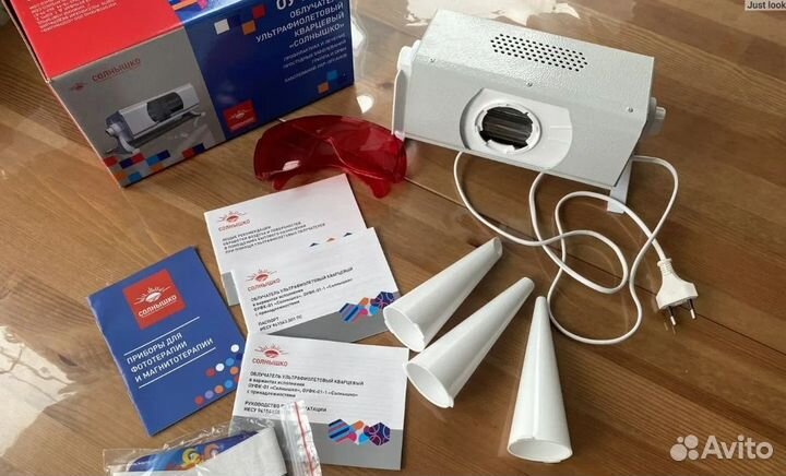 Ультрафиолетовая лампа кварцевая лампа