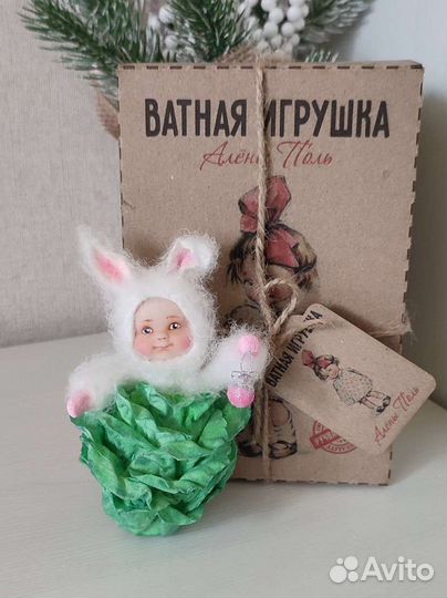 Ватная игрушка Зайчик в капусте