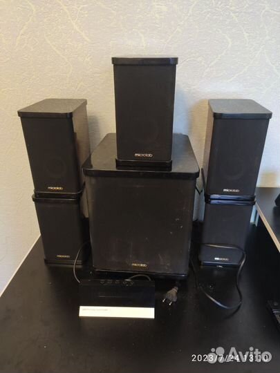 Акустическая система 5.1 Microlab H-500
