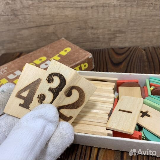 Игрушка Деревянная Учись Считать СССР Ретро СССР