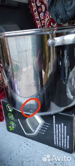 Кастрюля из нержавейки 9 л