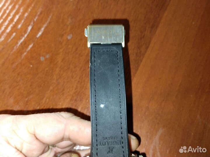 Мужские наручные часы