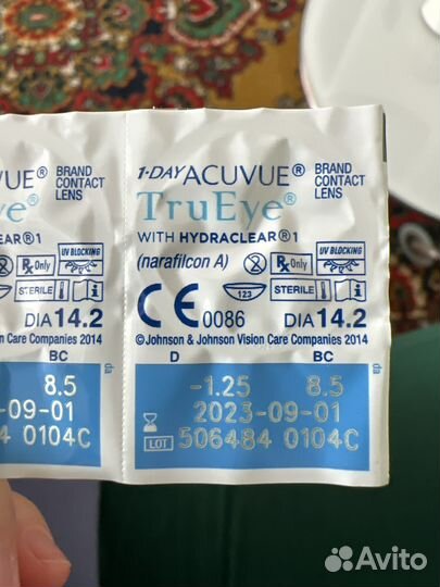 Линзы контактные acuvue oasys 1 day