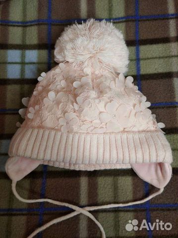 Шапка зимняя утеплённая р40-42