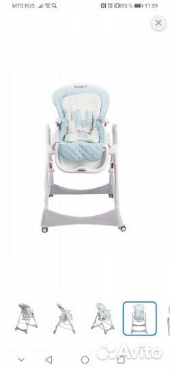 Стульчик для кормления babyton