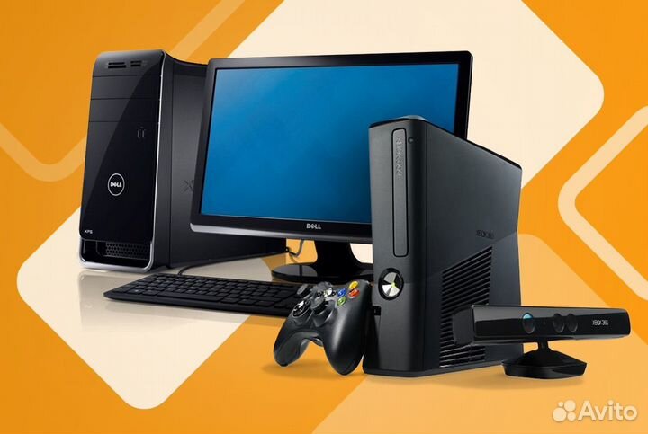 Скупка техники