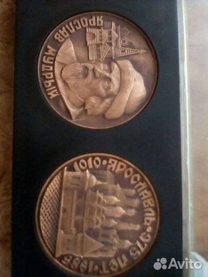 Настольная медаль