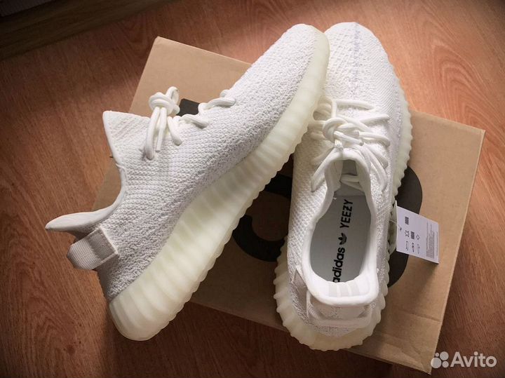 Adidas Yeezy Boost 350 V2 Cream / Triple White