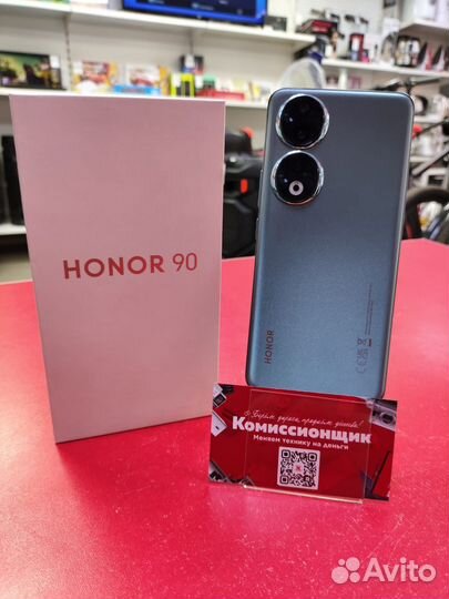 HONOR 90, 8/256 ГБ