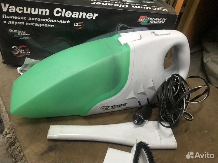 Автопылесос