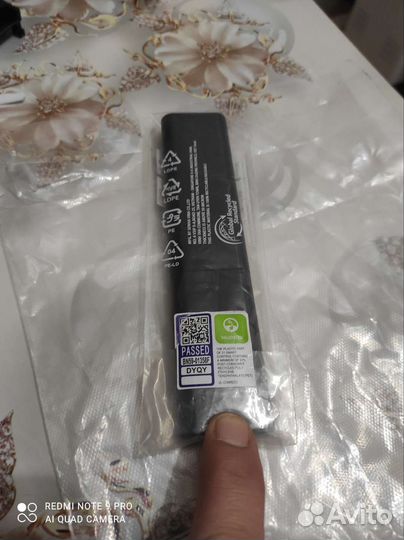 Пульт ду samsung smart