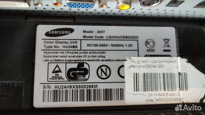 Монитор samsung245t