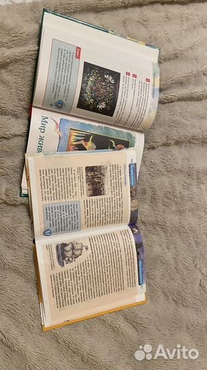 Книги для детей