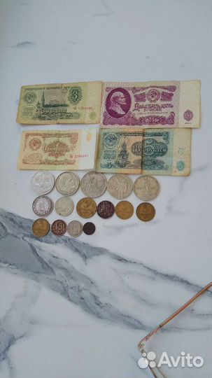 Монеты СССР