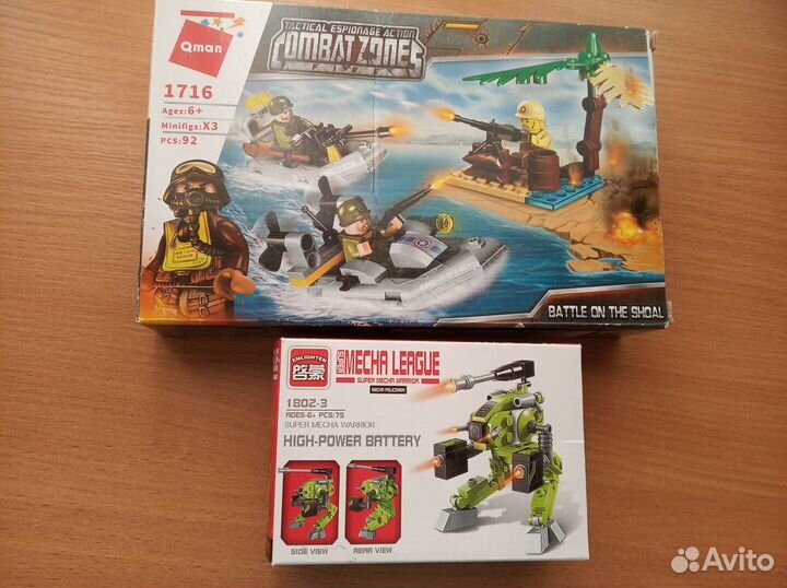 Трансформеры конструктор