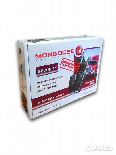 Новая сигнал-я Mongoose Security 24V для грузовико