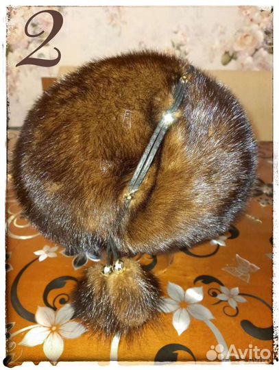 Меховые изделия