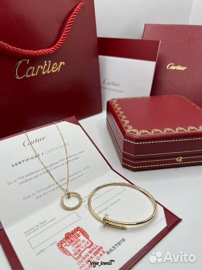 Подвеска cartier