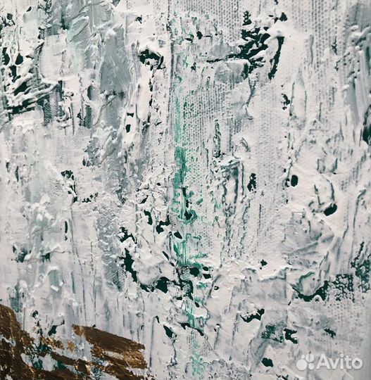 Картина интерьерная абстракция