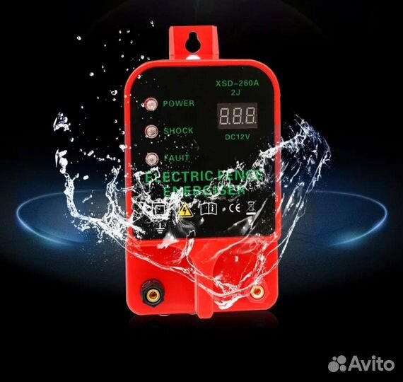 Электро пастух