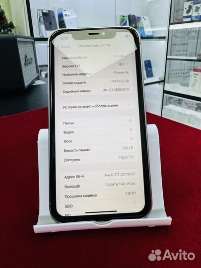 iPhone XR в корпусе 16 Pro