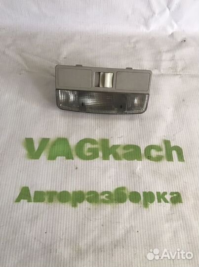 Фонарь салона(плафон) audi A4 B5
