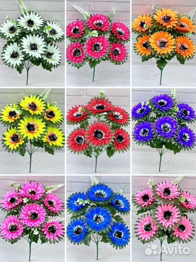 Искусственные цветы астра