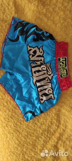 Боксерские трусы (шорты)