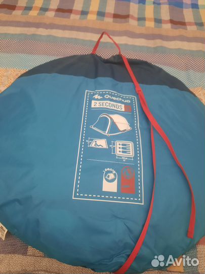 Палатка туристическая 3 местная