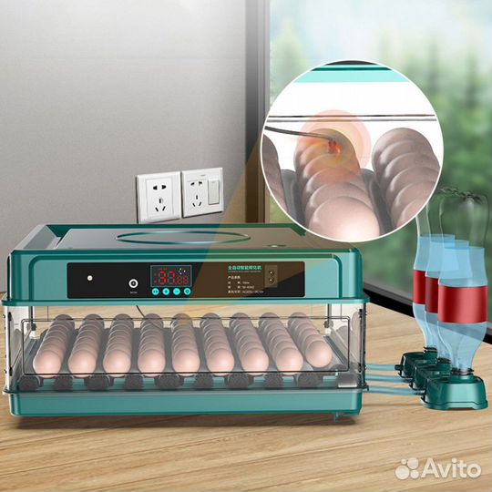 Инкубатор для яиц автоматический, 48 яиц