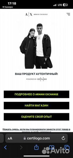 Ремень мужской натуральная кожа AX