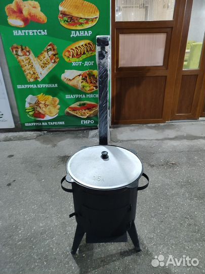 Казан чугунный 12 литров с печкой с дымоходом