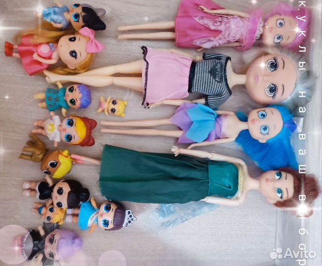 Кукольный домик с куклами