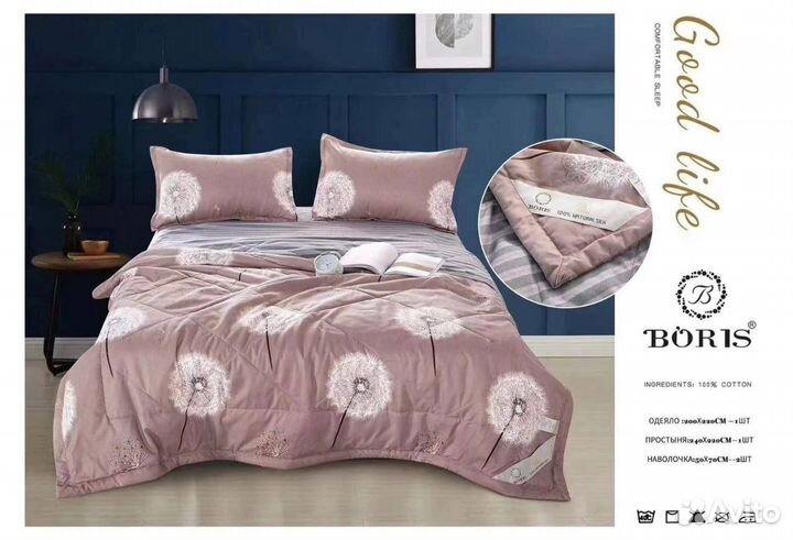 Белье постельное Boris сатин