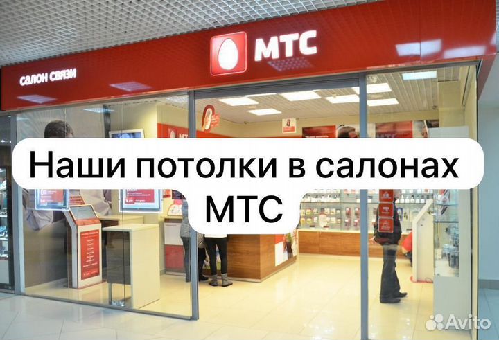 Грильято в г. Котлас с производства в наличии