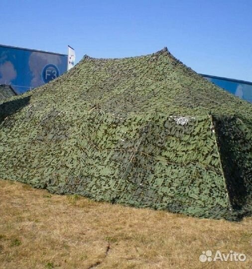 Маскировочная сетка. Опт и розница